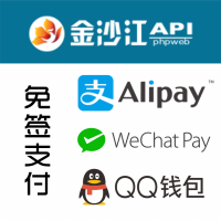 JSJAPP Payment Gateway - Support For Alipay,WeChat Pay,QQ Wallet Pay (Chinese)