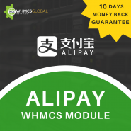 WHMCS Alipay Cross Border Payment Gateway Module