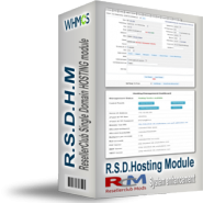 ResellerClub Single Domain & DIY Sitebuilder Hosting