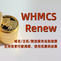 WHMCS Renew自助续费插件