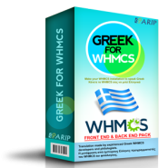 Greek Language for WHMCS Frontend and Backend