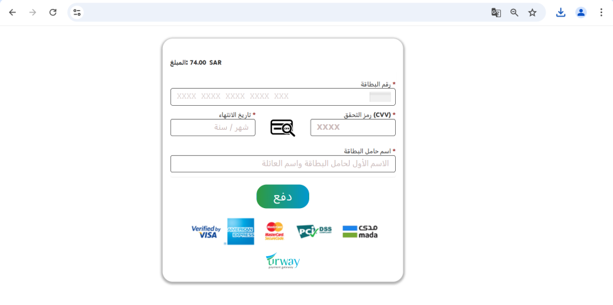 screenshot-2