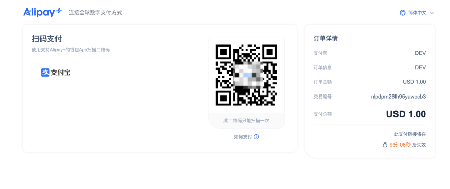 screenshot-2