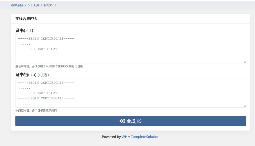 screenshot-0