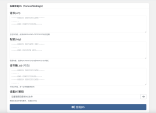 screenshot-1