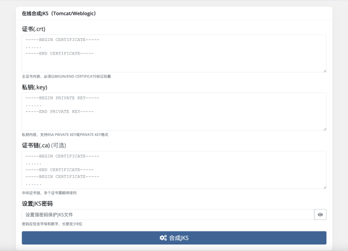 screenshot-1