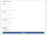 screenshot-2