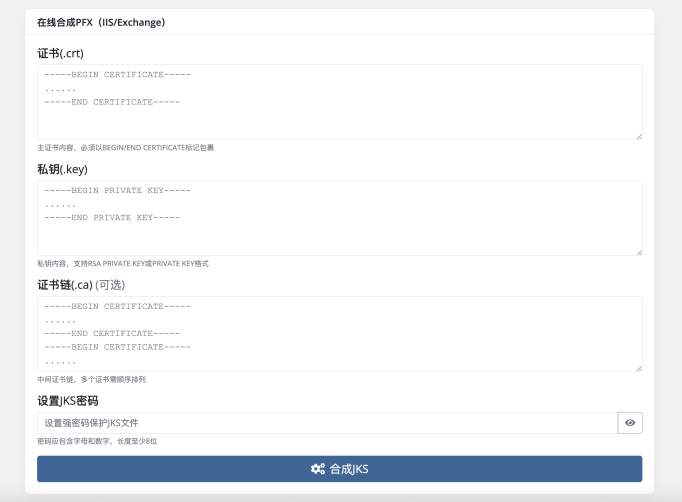 screenshot-2