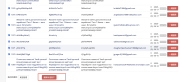 screenshot-2