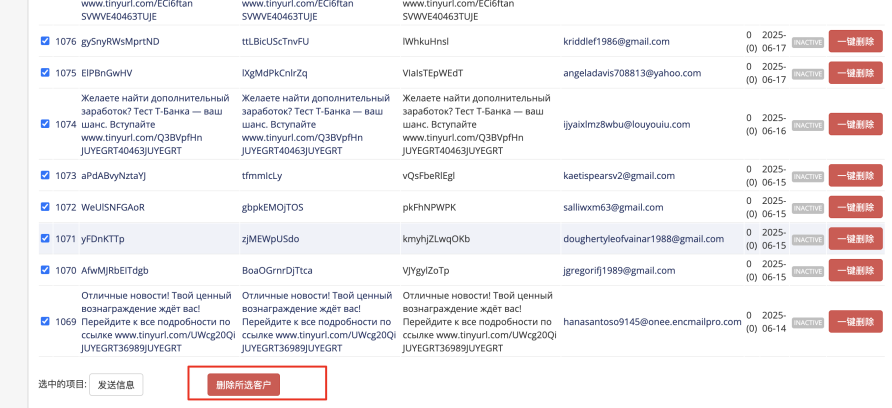 screenshot-2