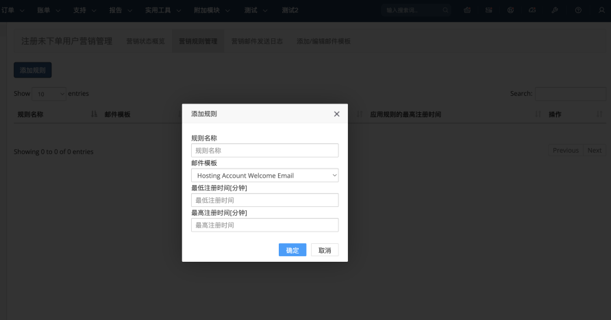 screenshot-0