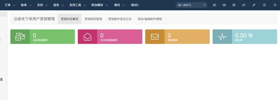 screenshot-1