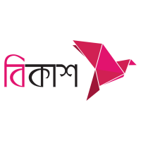 bKash, Rocket & Nagad (Offline Gateway)