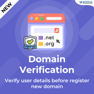 Domain Verification - Verify User Before Domain Registration