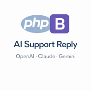 AI Support Reply