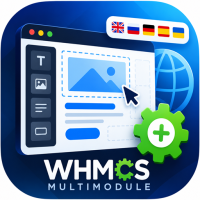 WHMCS Multimodule